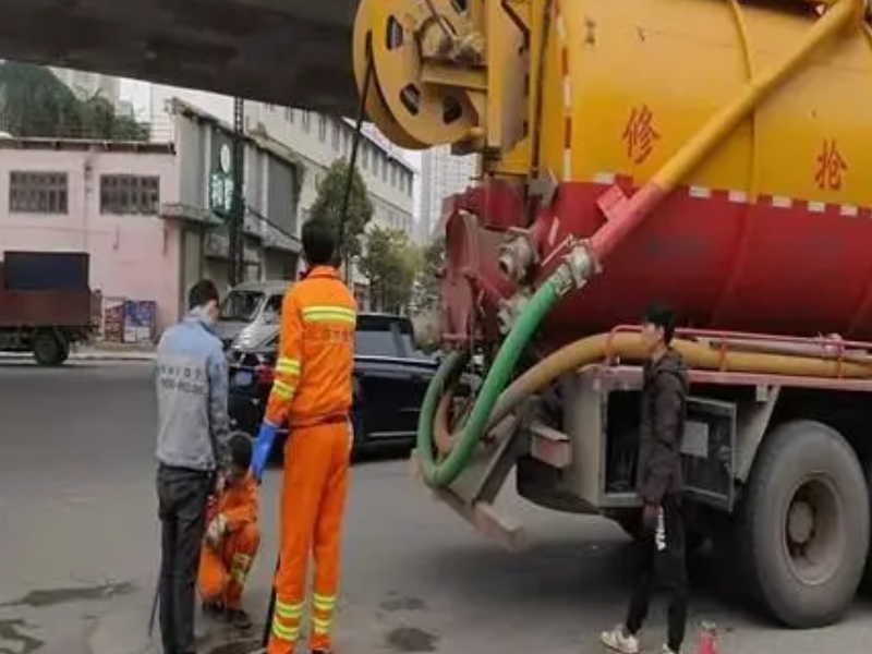 哈尔滨清理化粪池 通下水